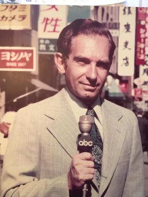 Irv Chapman, in about 1975