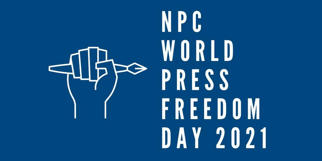 press