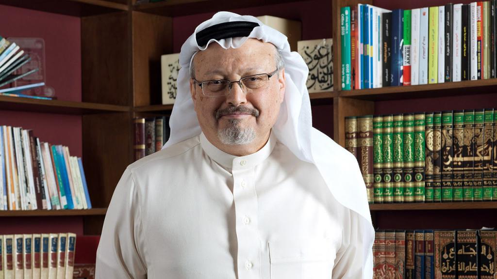 Photo of Jamal Khashoggi