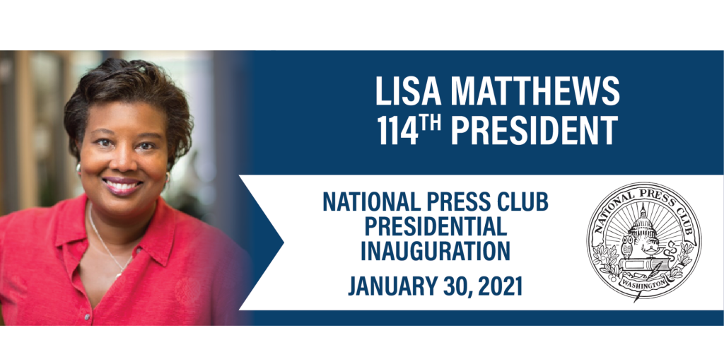 Logo for inaugural gala for Lisa Matthews