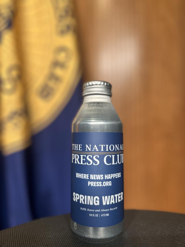 Photo of aluminum NPC water bottle