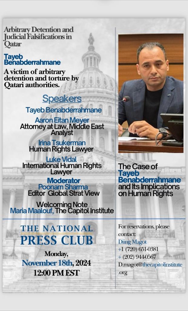Arbitrary Detention and Judicial Fal